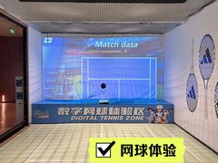 -涨巢·潮玩水疗局