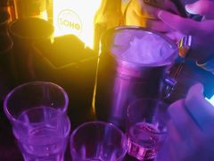 -苏荷酒吧(九街店)