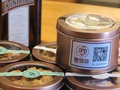 -ZING COFFEE 镜咖啡