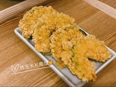 -池奈·日式咖喱蛋包饭(海口万象城店)