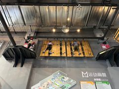 -运动派(北京店)