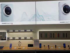 -华为授权体验店(近铁城市广场)