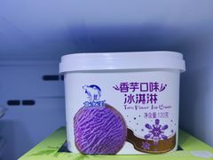 -百年义利(福长街店)