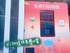 -厦门邮轮中心厦鼓码头(轮渡站)
