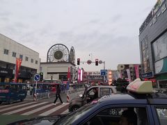 -新华贸购物中心(新华西道店)
