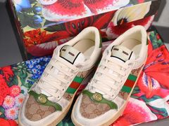 -Gucci(北京SKP店)