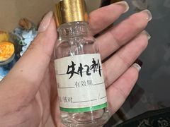 -JOJO实景沉浸侦探剧本杀(大悦城店)