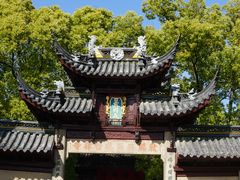 -西园戒幢律寺