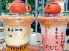 -鹊茶咖啡•新中式(深圳首店)