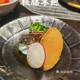 来这里实现海鲜日料鹅肝自由~