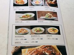 -请晋·山西餐社(好运街店)