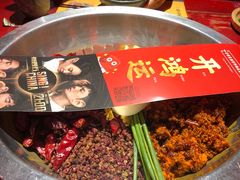 -谭鸭血老火锅·匠心(环球港旗舰店)