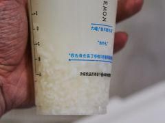 甜酒酿-唐记臭干(金鹰后街店)