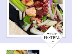 -玲姐吉祥齐市烤肉
