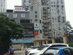 android_upload_pic-道顺射箭·团建·骑射(张杨路店)