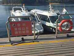 -千岛湖东南湖区