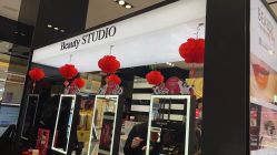 -丝芙兰Sephora