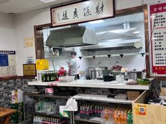 -鑫明明拉面(宁化路店)