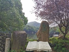 -白马涧龙池景区