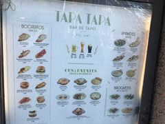 -Tapa Tapa