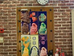-纽斯桑拿会所(天山店)