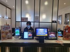 -大家乐(深圳中信店)