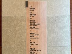 -镇江博物馆