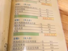 -翅客(紫金大街店)