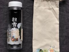 -扫雪煮茶(西村店)