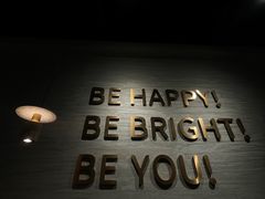 -BE BRIGHT KITCHEN(正佳广场店)