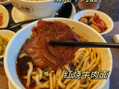 -中国厨房/台湾牛肉面