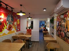 用餐区-十三朝牛馍王擀面皮(骡马市店)