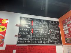 -荆九爷爆炒桥头三嫩(云南北路店)