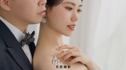 -艺匠摄影ARTIZ STUDIO(南京店)