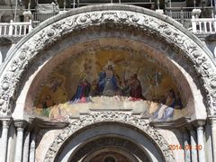 -圣马尔谷圣殿宗主教座堂