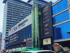 -盛京大奥莱(沈阳奥体店)