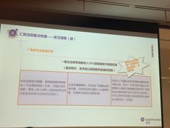 -致同会计师事务所(云南中路)