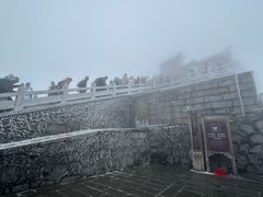 -南岳衡山风景名胜区