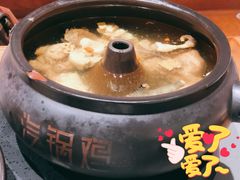 -云海肴·汽锅鸡·云南菜(高德置地店)
