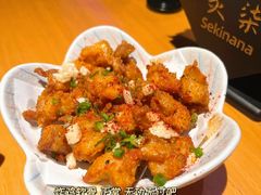 -炙柒Sekinana·精致日料(合生汇店)