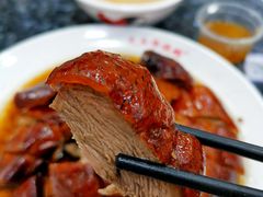-黄连大头华烧鹅(萧地大马路店)
