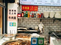 -衣裳街历史文化街区