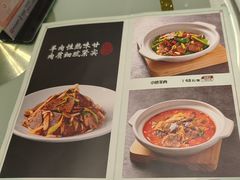 -金春禧(英雄山路旗舰店)