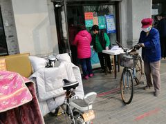 门面-老磁器口豆汁店(天坛店)