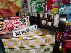 -紫荆城食品交易中心(华强北店)