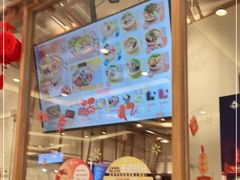 门面-小满手工粉(上海月星环球港店)