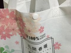 -7cake憩刻生日蛋糕·下午茶(西安店)