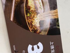 -上德宝骏宝马5S店