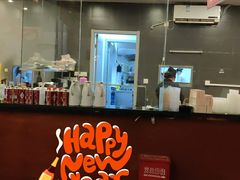 -魔丼屋(日月光店)