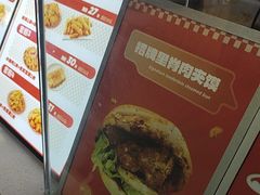 -首炸里脊肉(汉神购物广场店)